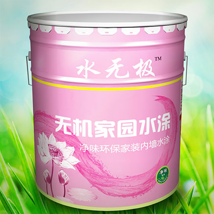 無(wú)機(jī)涂料 無(wú)機(jī)涂料