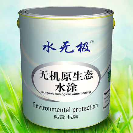 無機(jī)涂料 無機(jī)涂料