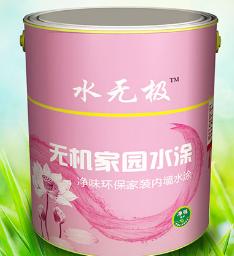 無機(jī)涂料