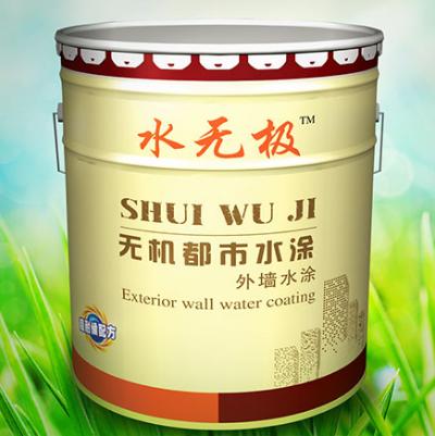 無(wú)機(jī)涂料