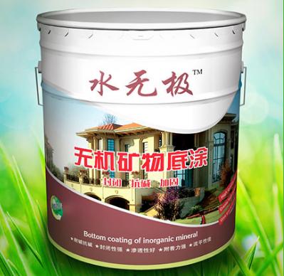 無機(jī)涂料 無機(jī)涂料
