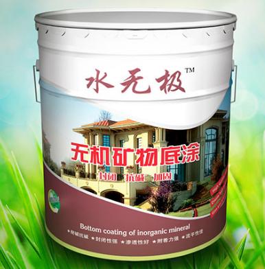 無(wú)機(jī)涂料 無(wú)機(jī)涂料
