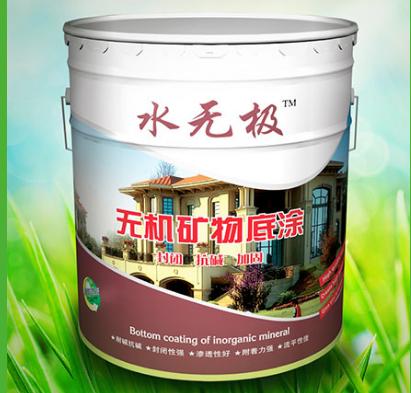 無機(jī)涂料 無機(jī)涂料
