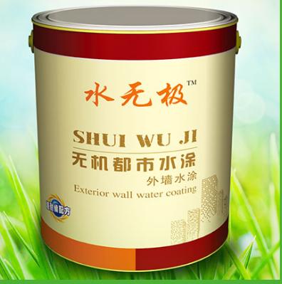 無機(jī)涂料 無機(jī)涂料