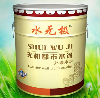 無(wú)機(jī)涂料 無(wú)機(jī)涂料