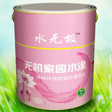 水性無機涂料 水性無機涂料