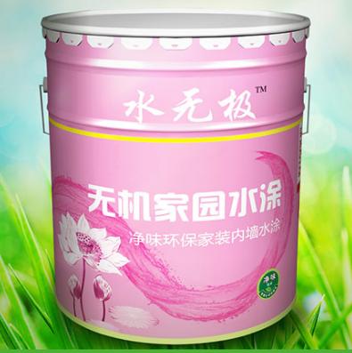 無機(jī)涂料 無機(jī)涂料