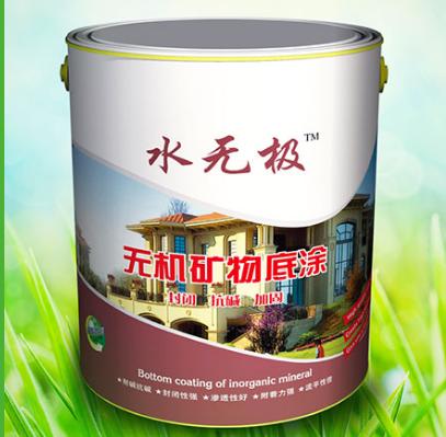 無機(jī)涂料 無機(jī)涂料