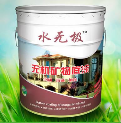 無機(jī)涂料 無機(jī)涂料