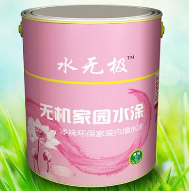 無(wú)機(jī)涂料 無(wú)機(jī)涂料