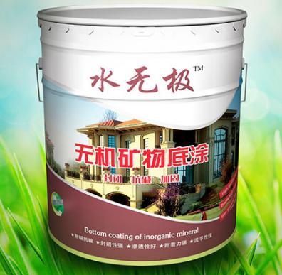 無(wú)機(jī)涂料 無(wú)機(jī)涂料