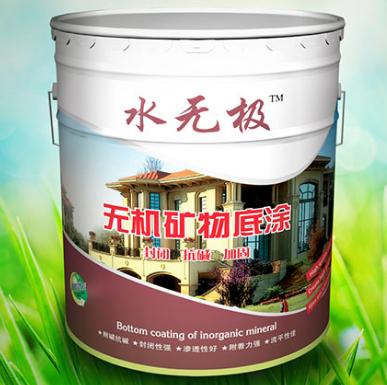 無機涂料優(yōu)越性 無機涂料優(yōu)越性