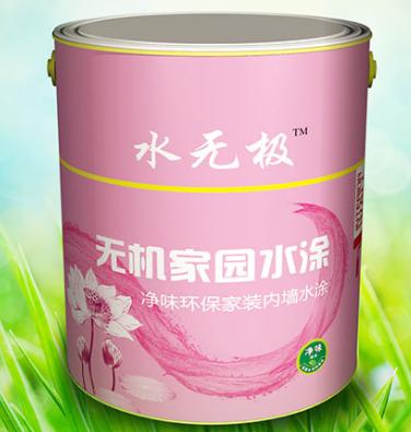 無機涂料優(yōu)良 無機涂料優(yōu)良