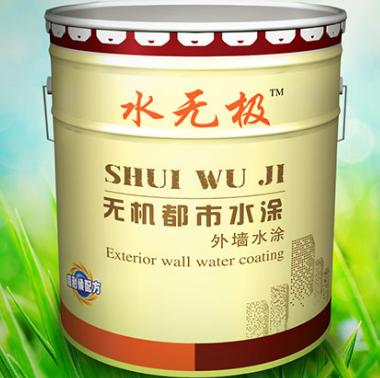 無機(jī)干粉涂料功能