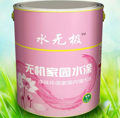 無機(jī)內(nèi)墻涂料選購 無機(jī)內(nèi)墻涂料選購