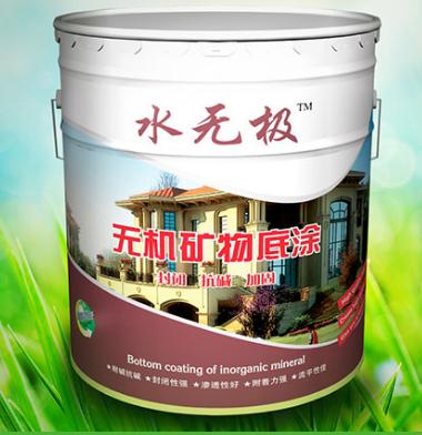 無機(jī)涂料環(huán)保 無機(jī)涂料環(huán)保