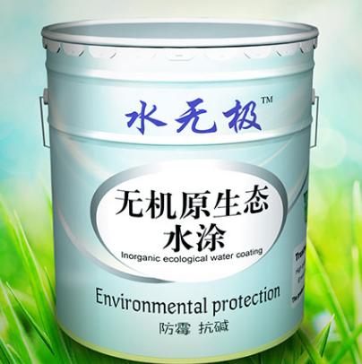 無(wú)機(jī)礦物涂料意義 無(wú)機(jī)礦物涂料意義