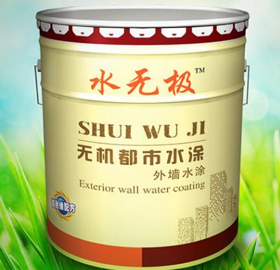 藝術(shù)無機(jī)涂料 藝術(shù)無機(jī)涂料