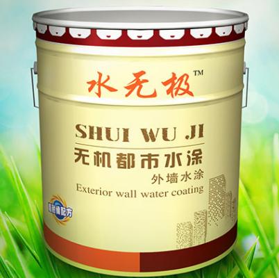 內(nèi)墻無機涂料