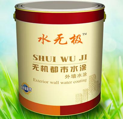 無(wú)機(jī)涂料顏色 無(wú)機(jī)涂料顏色