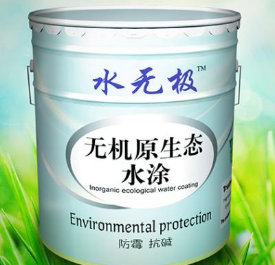 環(huán)保無機(jī)涂料 環(huán)保無機(jī)涂料
