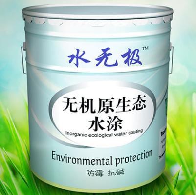 無機地坪涂料施工