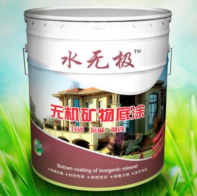 無機(jī)涂料阻燃