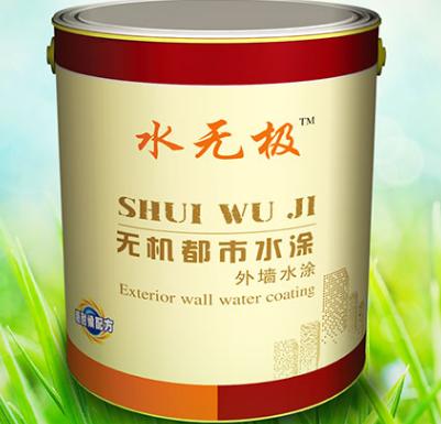 無(wú)機(jī)涂料作用 無(wú)機(jī)涂料作用