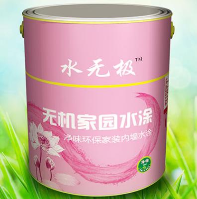 無機(jī)涂料貢獻(xiàn) 無機(jī)涂料貢獻(xiàn)