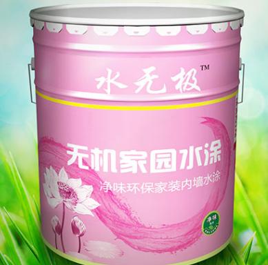 無機(jī)涂料品質(zhì)