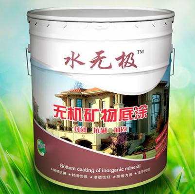 無機(jī)內(nèi)墻涂料選購 無機(jī)內(nèi)墻涂料選購