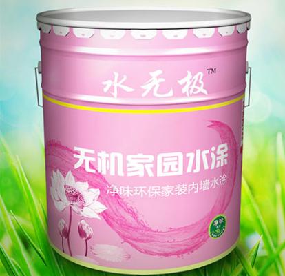 環(huán)保無機(jī)涂料 環(huán)保無機(jī)涂料