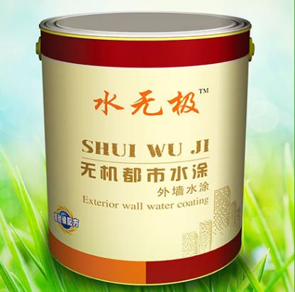 無機(jī)內(nèi)墻涂料 無機(jī)內(nèi)墻涂料