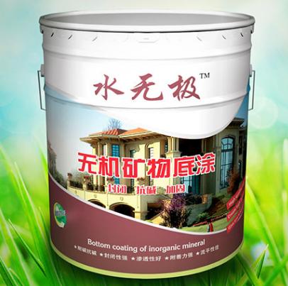 無機(jī)藝術(shù)涂料
