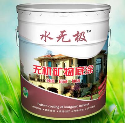 無(wú)機(jī)涂料發(fā)揮 無(wú)機(jī)涂料發(fā)揮