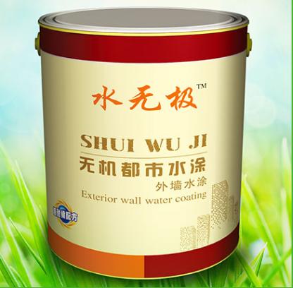 無機(jī)涂料環(huán)保 無機(jī)涂料環(huán)保