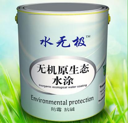 無(wú)機(jī)涂料發(fā)展 無(wú)機(jī)涂料發(fā)展
