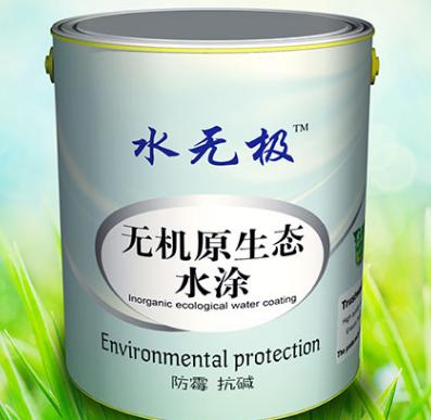 環(huán)保無機(jī)涂料 環(huán)保無機(jī)涂料