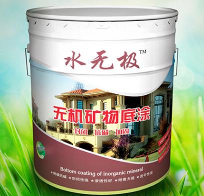 無(wú)機(jī)涂料保護(hù) 無(wú)機(jī)涂料保護(hù)