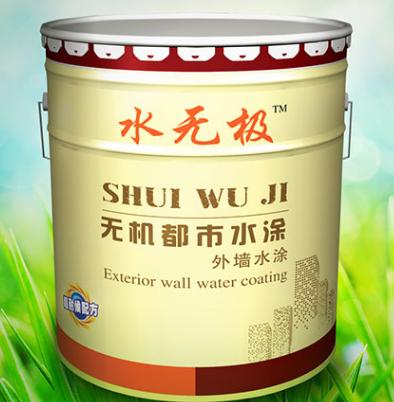 無機內(nèi)墻涂料價格 無機內(nèi)墻涂料價格