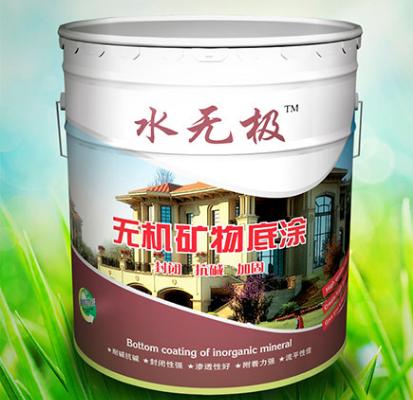 內(nèi)墻無機(jī)涂料 內(nèi)墻無機(jī)涂料