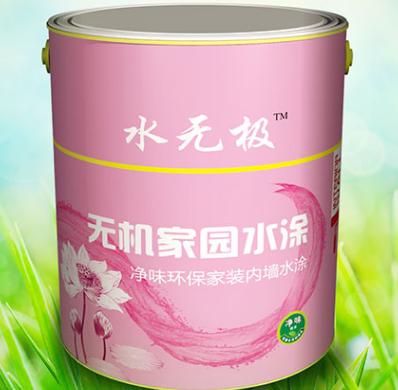 無(wú)機(jī)內(nèi)墻涂料