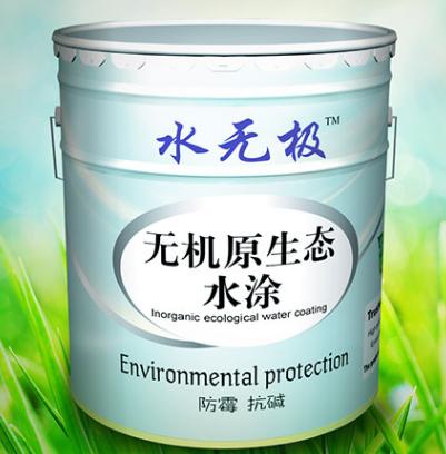 無機(jī)涂料圖案 無機(jī)涂料圖案