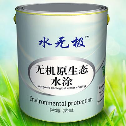 內(nèi)墻無(wú)機(jī)涂料 內(nèi)墻無(wú)機(jī)涂料