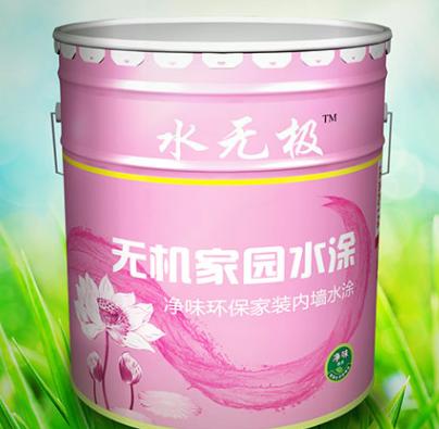 無(wú)機(jī)涂料 無(wú)機(jī)涂料