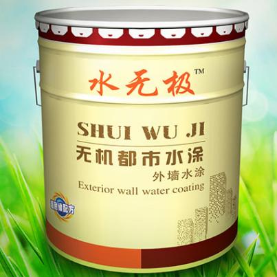 無(wú)機(jī)涂料顏色 無(wú)機(jī)涂料顏色